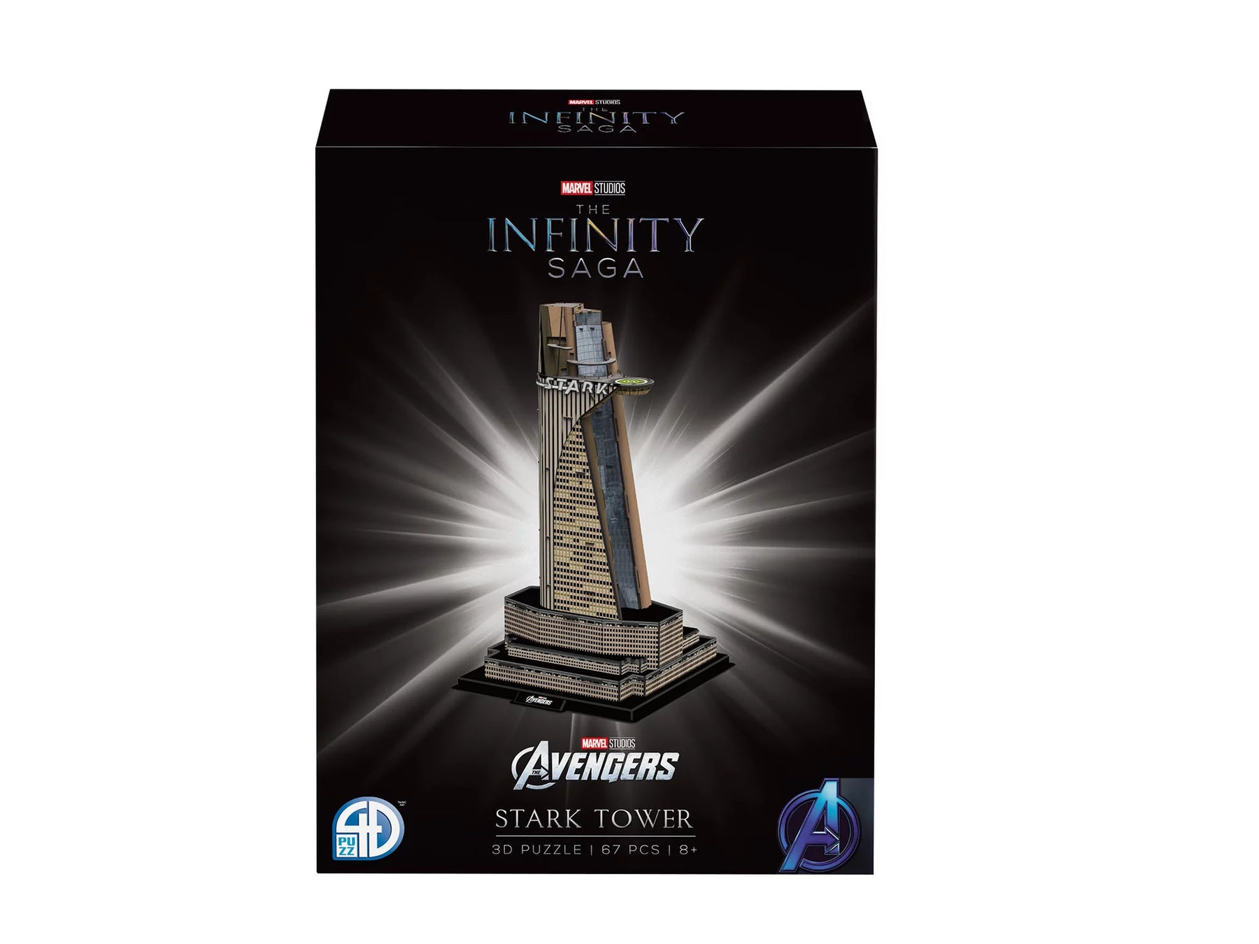 Marvel Stark Tower