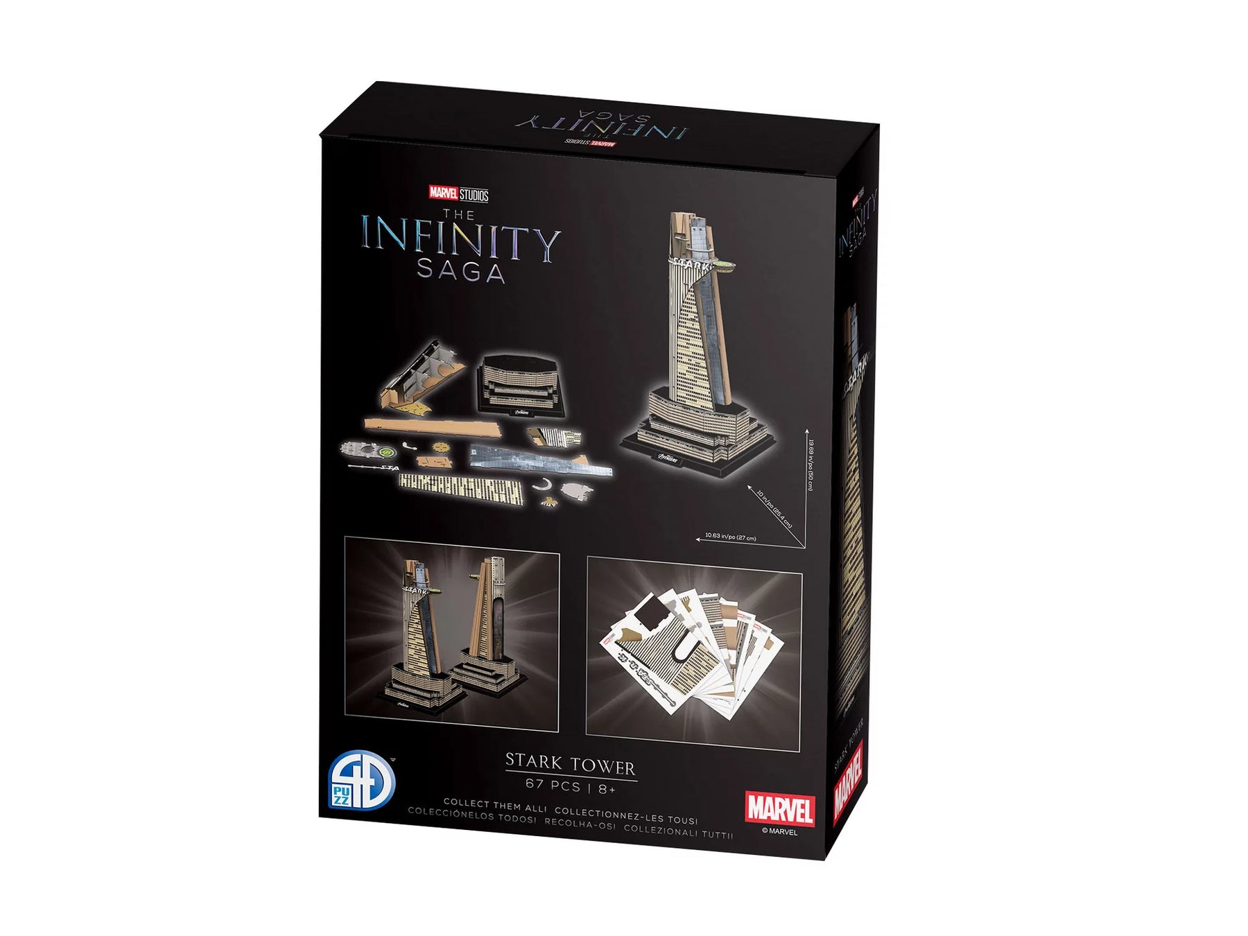Marvel Stark Tower