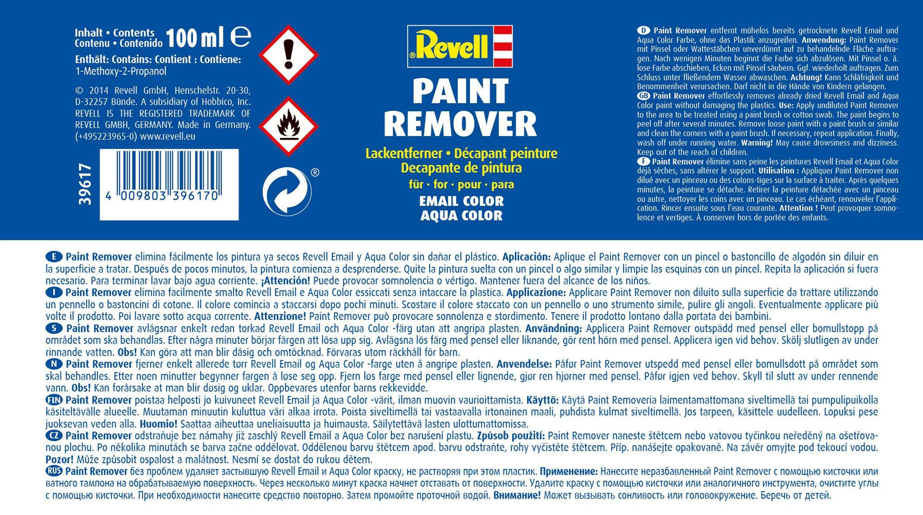 Paint Remover