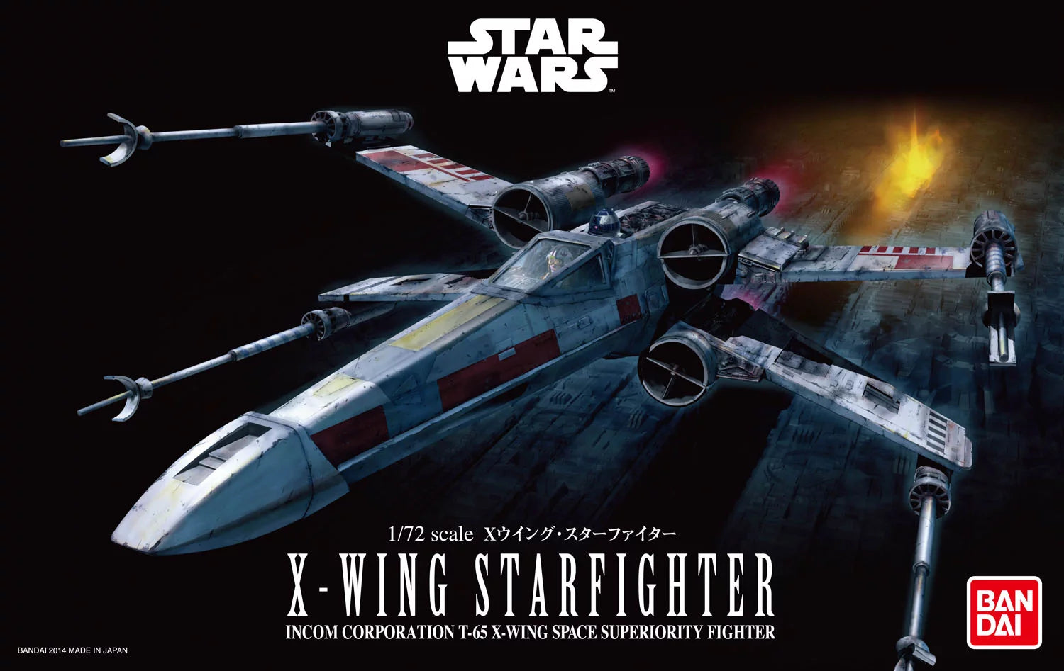 BANDAI X-Wing Starfighter