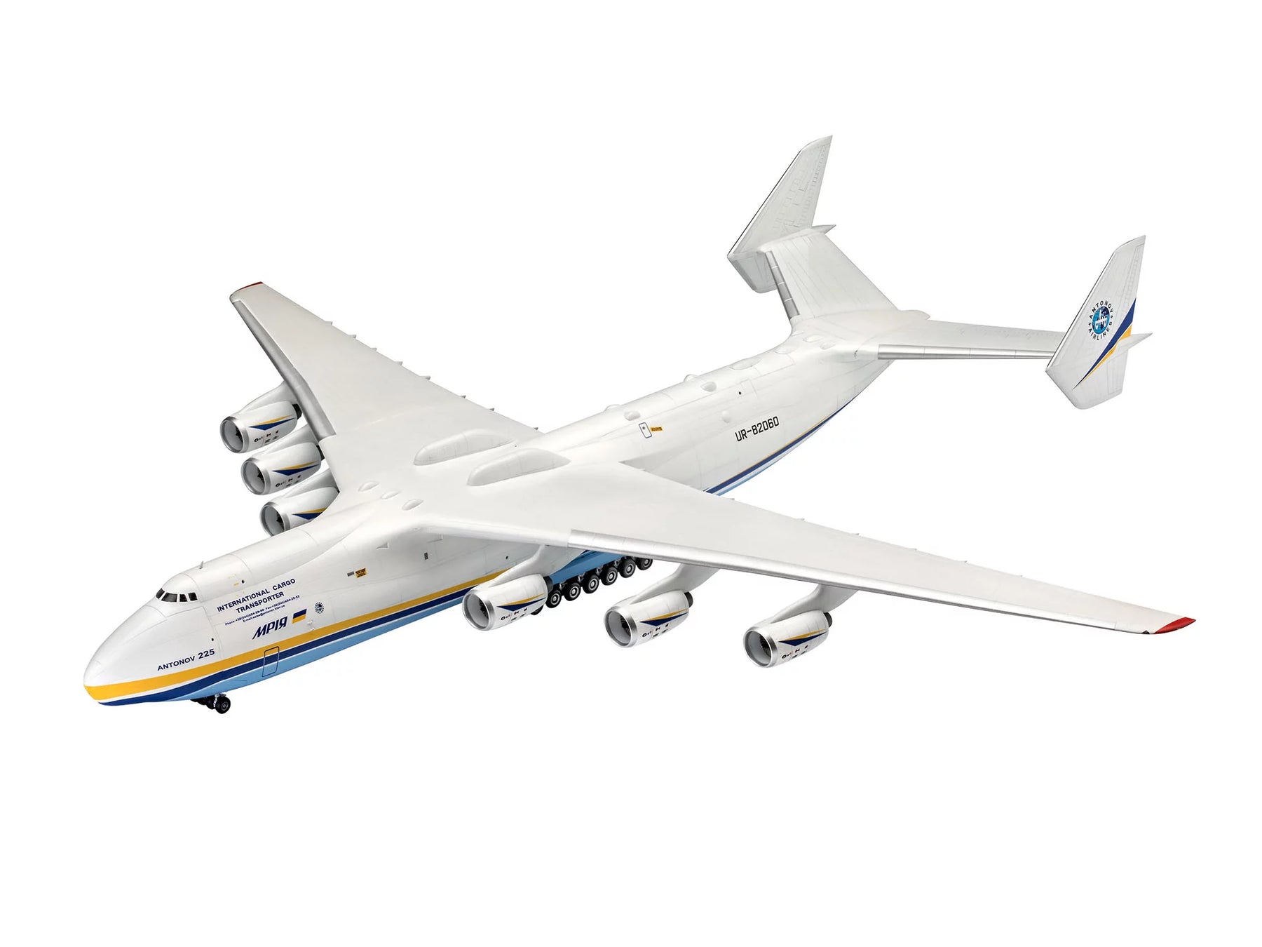 Antonov An-225 "Mrija"
