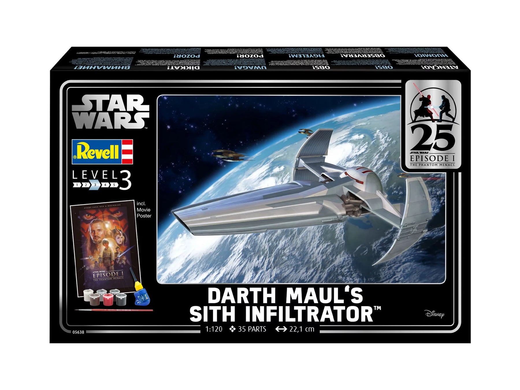 Geschenkset Darth Maul's Sith Infiltrator™