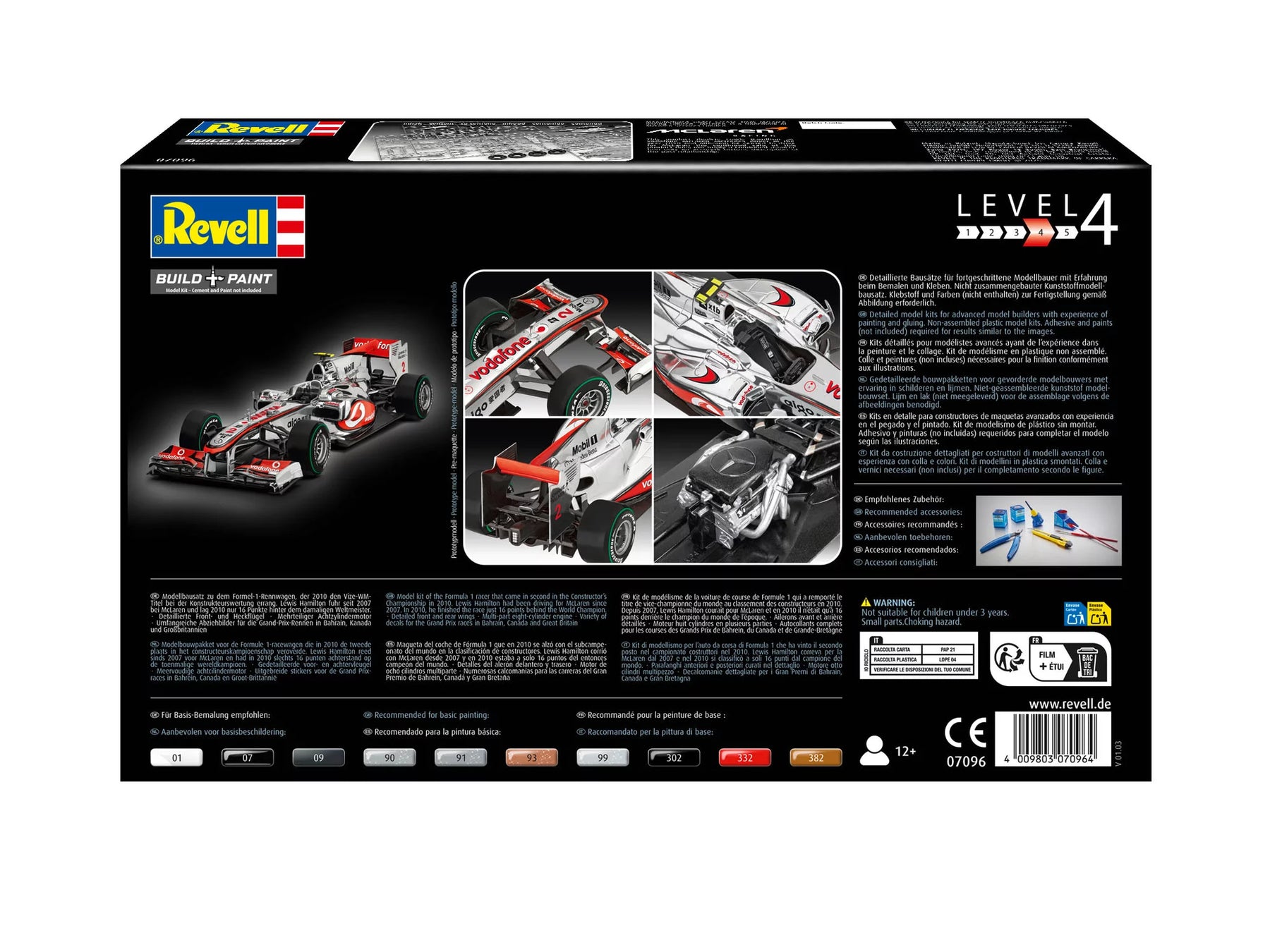 Vodafone McLaren Mercedes MP4-25 "Lewis Hamilton"