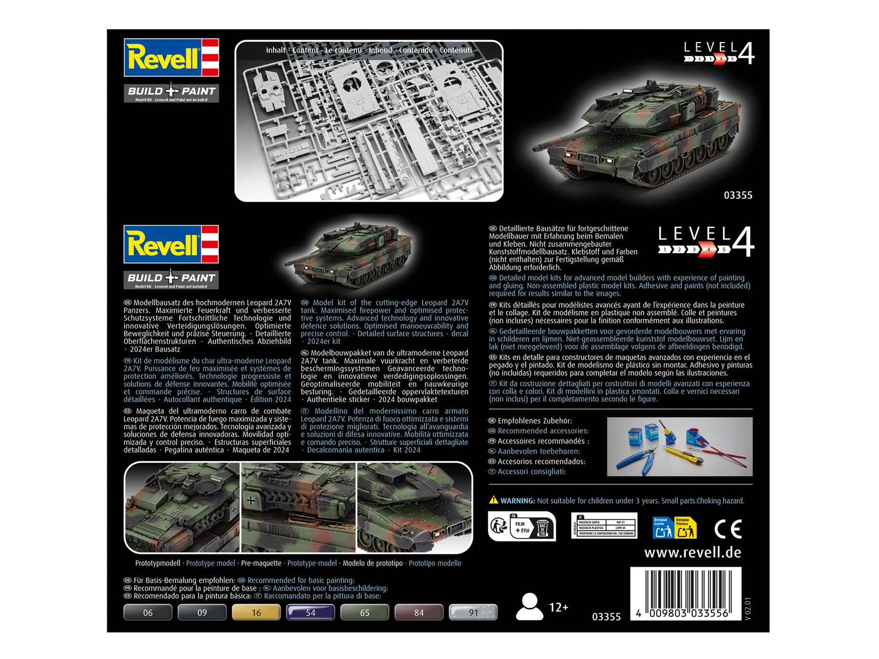 Leopard 2A7V