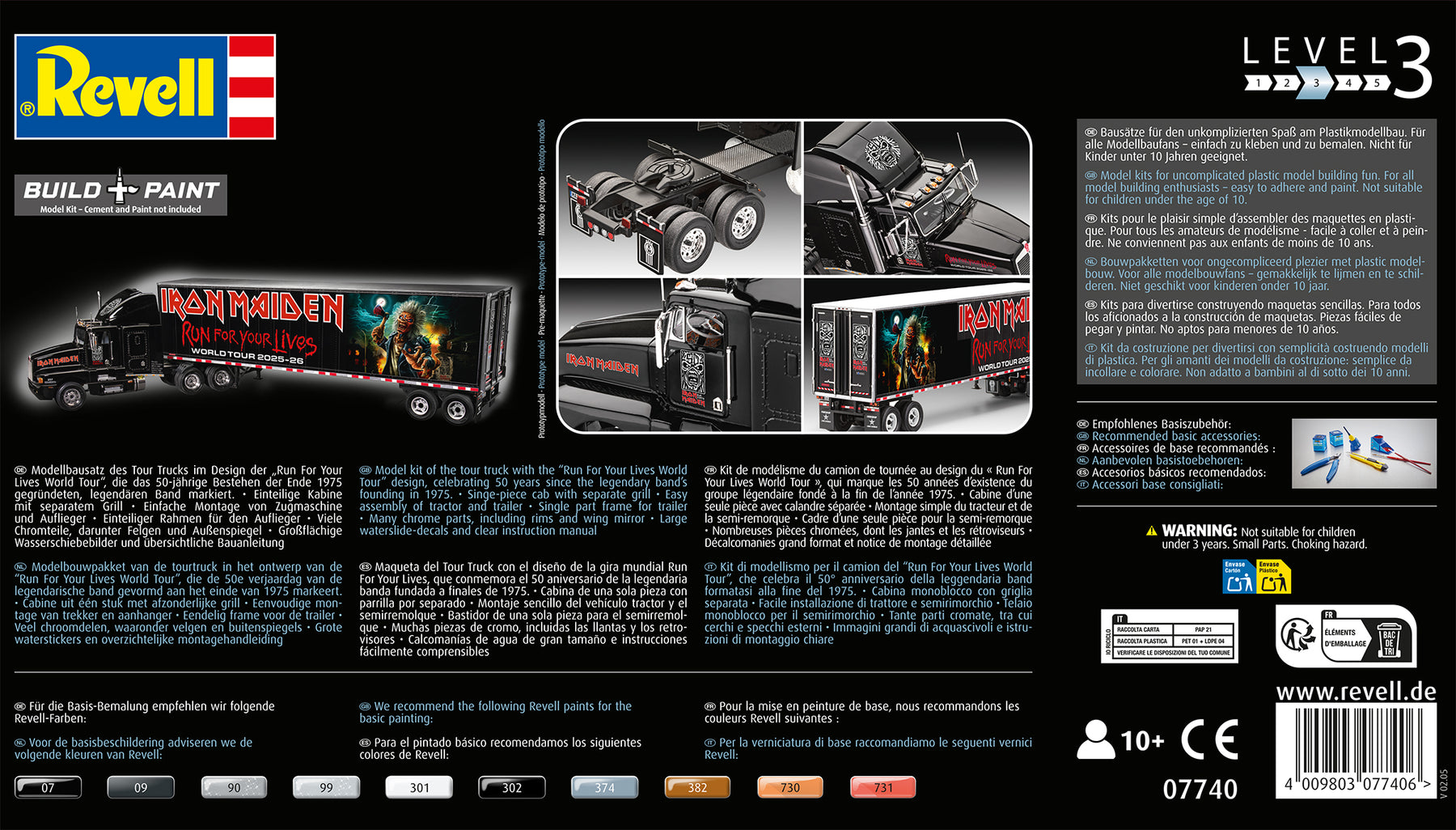 Iron Maiden" tour truck