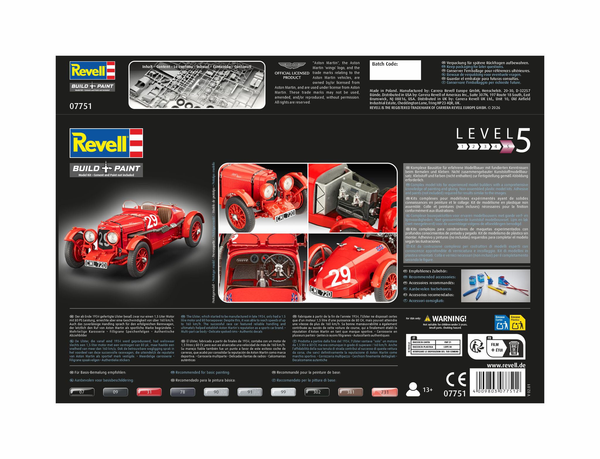 Aston Martin Ulster 1:32: British racing legend for experts