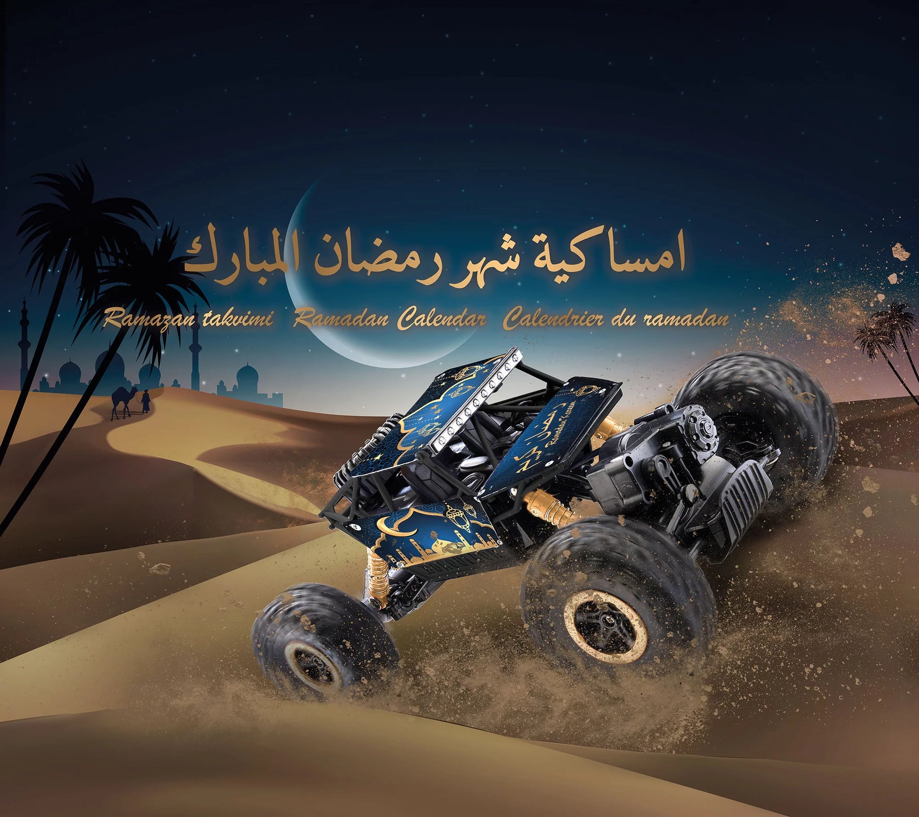 Calendrier RC "Ramadan"