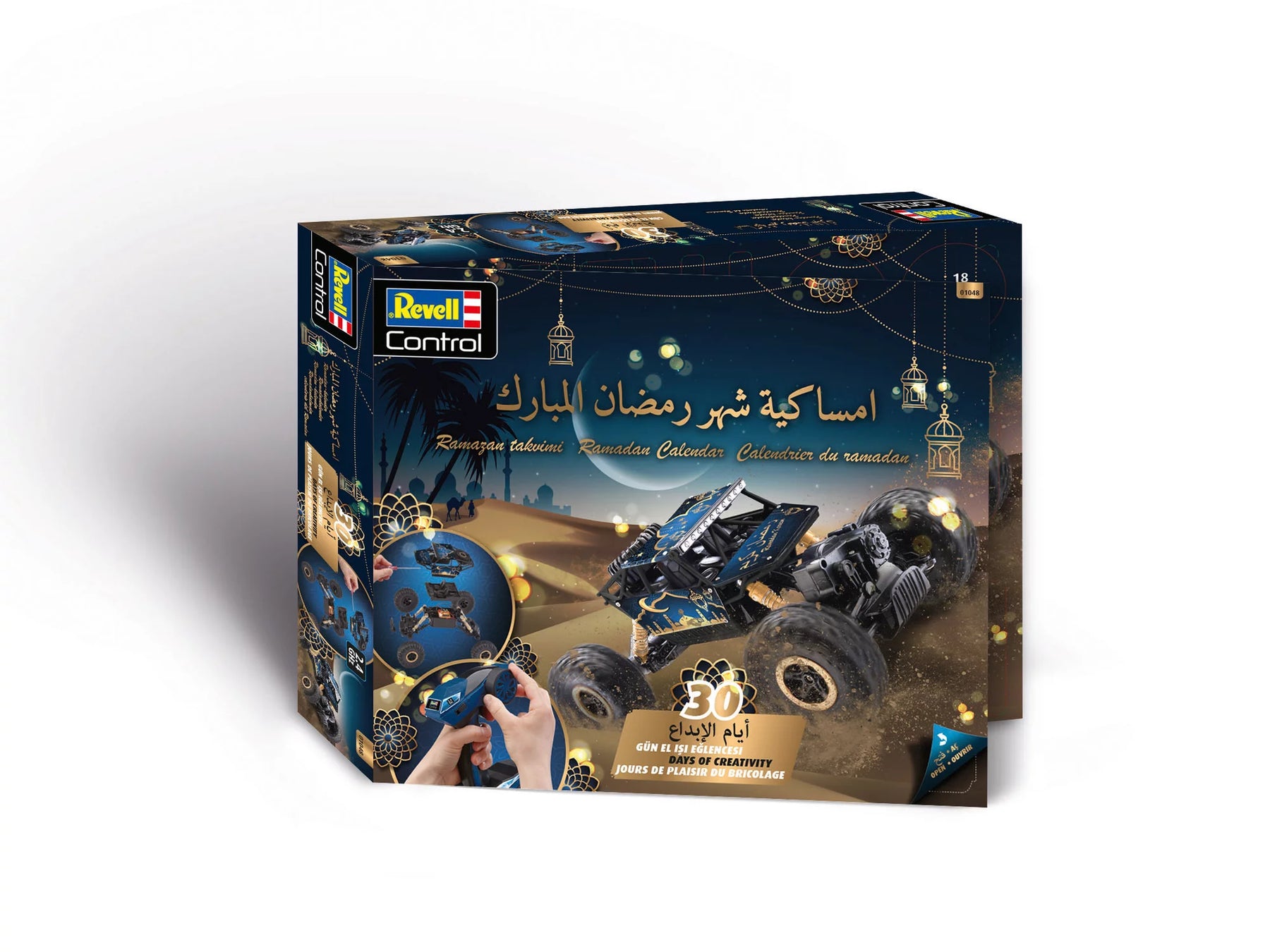 Calendrier RC "Ramadan"