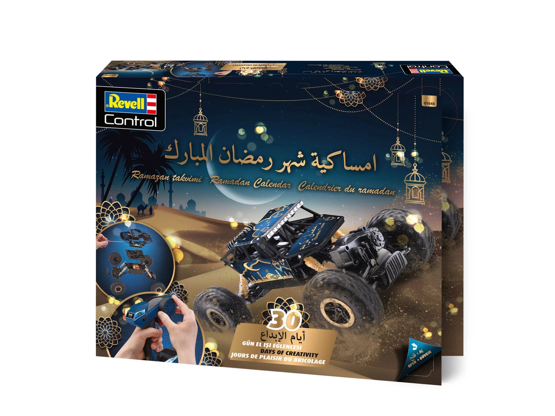 Calendrier RC "Ramadan"