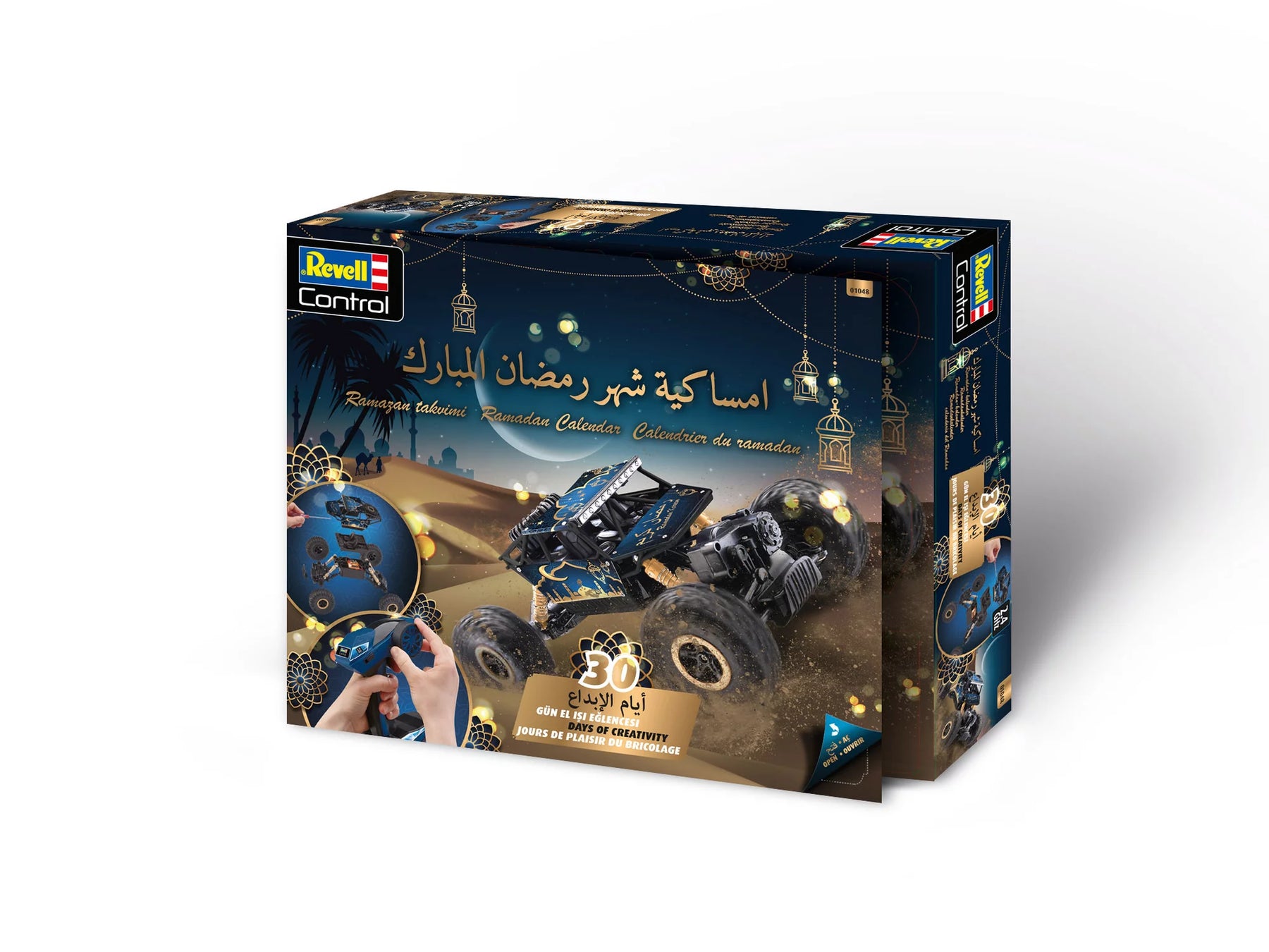 Calendrier RC "Ramadan"