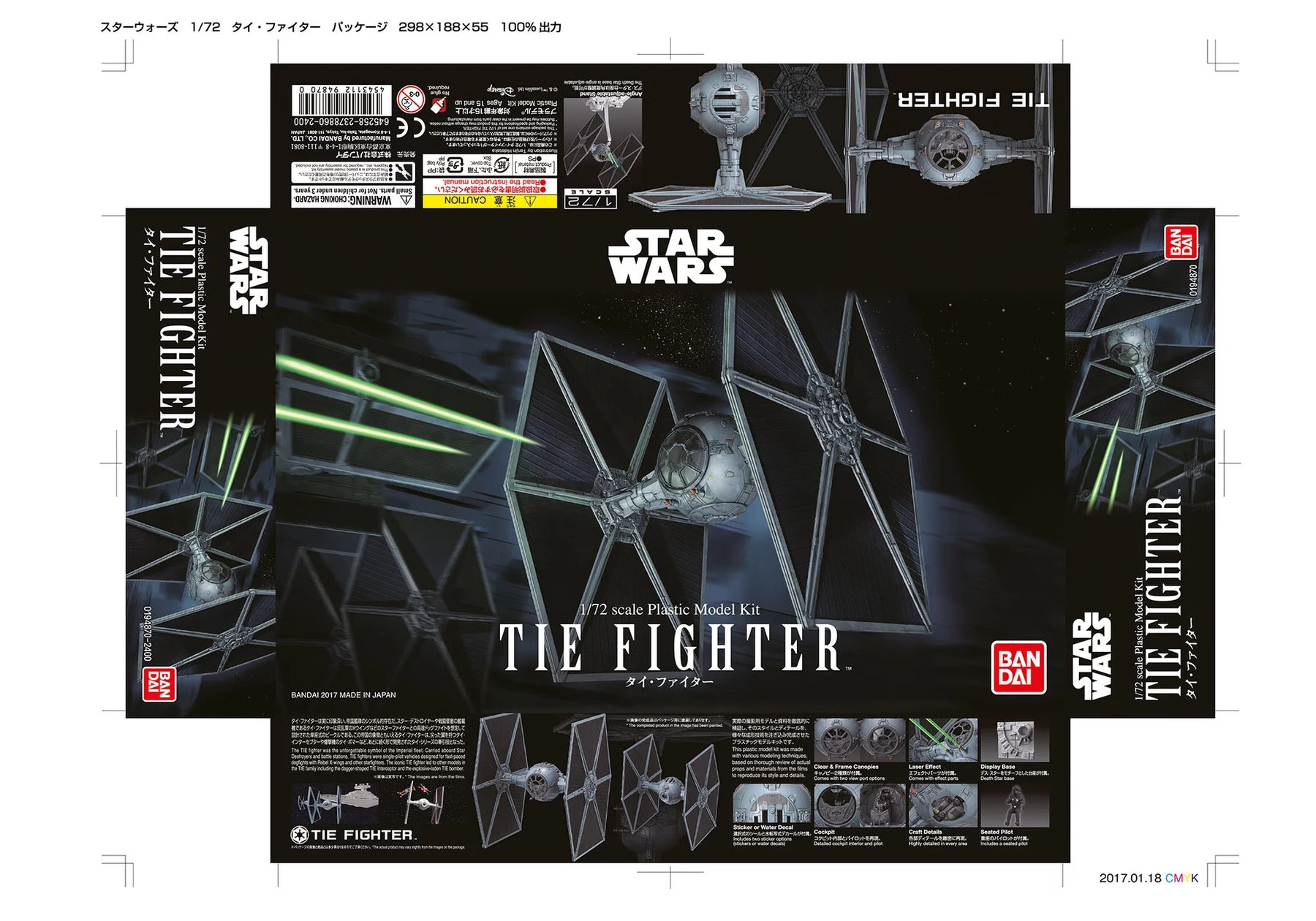 Cazas TIE BANDAI