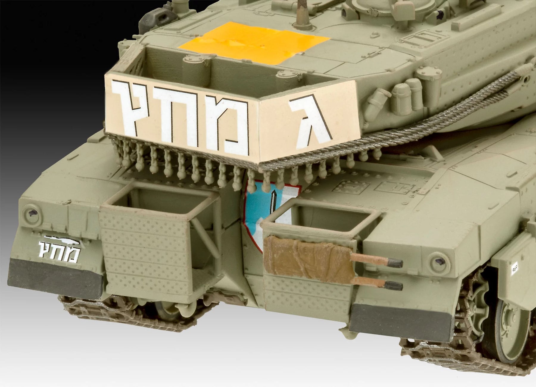 Merkava Mk.III